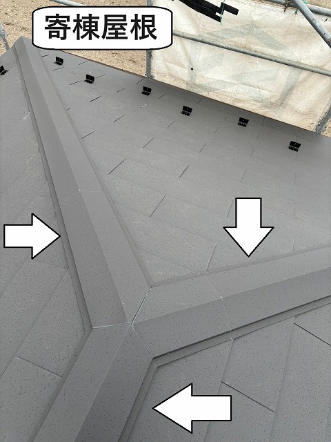 韮崎市の寄棟屋根に棟板金を設置！切妻屋根と違うの？大棟・隅棟の違いも詳しく解説します